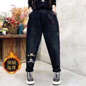冬季 刺绣牛仔裤 女松紧腰百搭宽松哈伦裤 加绒加厚胖妹新款 做旧长裤