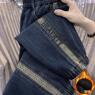 显瘦哈伦裤 小众欧货新款 宽松大码 时尚 加厚加绒弹力洋气牛仔束脚裤