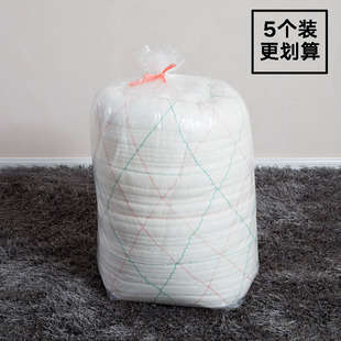 装被子的袋子收纳袋棉被防潮防尘透明塑料整理袋衣服搬家打包袋大