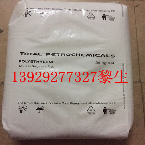 HDPE/XRT 70/道达尔/管材级 板材级聚乙烯