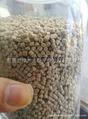 热销PEEK 英国威格斯  450GL30 注塑增强级,抗化学性,高强度