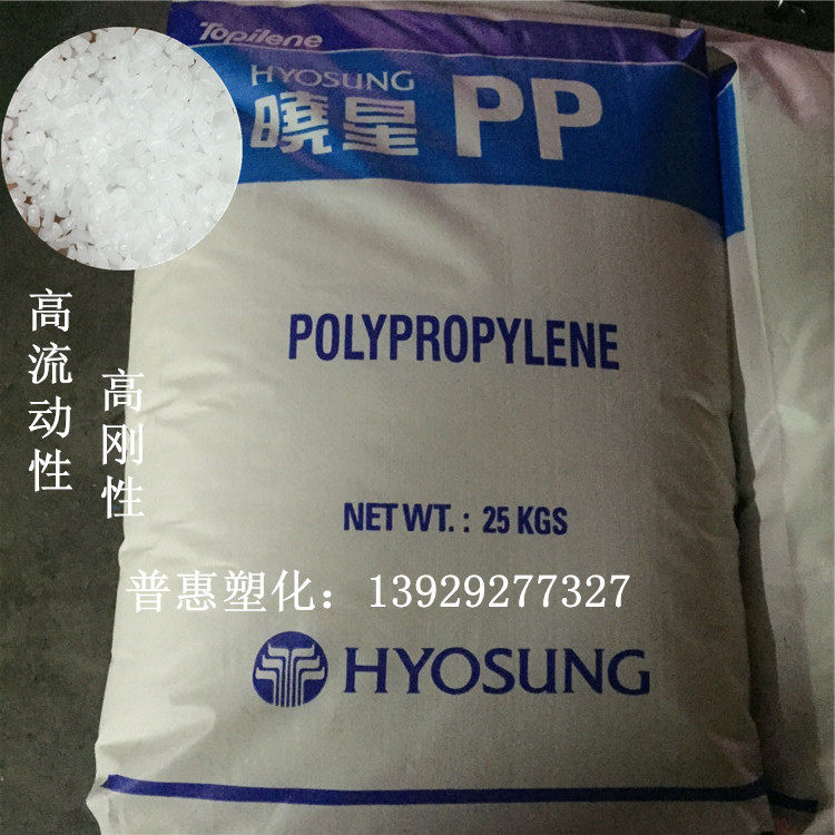 PP	韩国晓星	J842高流动农用薄膜