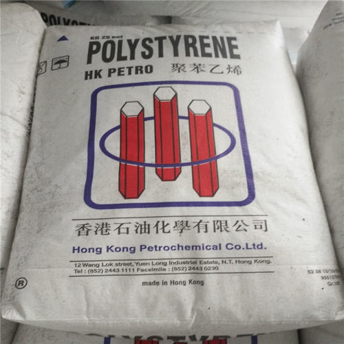 页面上的标价是每公斤的价格丶原料以包为单位(25公斤)起发货请凉解丶本公司宗旨是薄利多销诚信为本、质量为重、近一切所能做到不断货丶不托时间让客户满意放心生产丶长三角地区订货一吨以上可送上门丶省外客户具体运费共同商议丶真诚期待与您合作！详情请致电洽谈：13929277327 （另销售各类塑胶粉料）