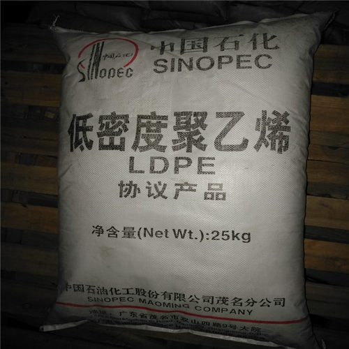 页面上的标价是每公斤的价格丶原料以包为单位(25公斤)起发货请凉解丶本公司宗旨是薄利多销诚信为本、质量为重、近一切所能做到不断货丶不托时间让客户满意放心生产丶长三角地区订货一吨以上可送上门丶省外客户具体运费共同商议丶真诚期待与您合作！详情请致电洽谈：13929277327 （另销售各类塑胶粉料）