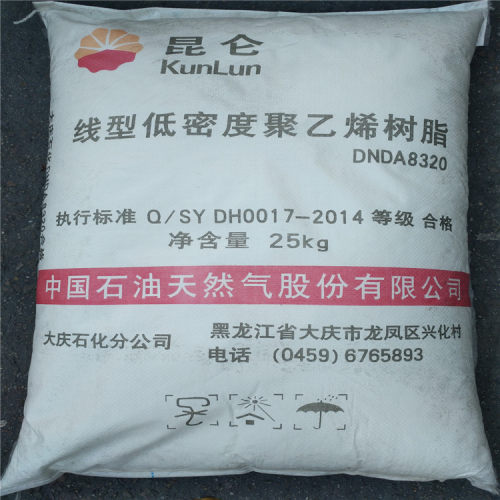 页面上的标价是每公斤的价格丶原料以包为单位(25公斤)起发货请凉解丶本公司宗旨是薄利多销诚信为本、质量为重、近一切所能做到不断货丶不托时间让客户满意放心生产丶长三角地区订货一吨以上可送上门丶省外客户具体运费共同商议丶真诚期待与您合作！详情请致电洽谈：13929277327 （另销售各类塑胶粉料）