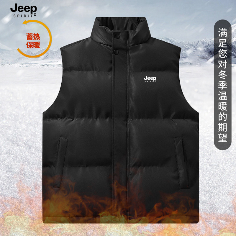 JEEP SPIRIT立领棉衣男马甲秋冬坎肩背心纯色简约袄子女保暖外套