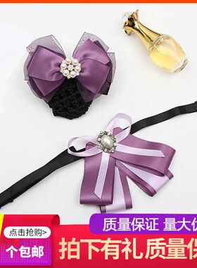 韩版学院风配饰蝴蝶结银行领结