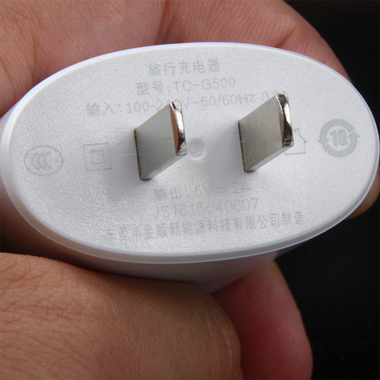 chargeur pour téléphones GIONEE GIONEE - Ref 1291583 Image 4