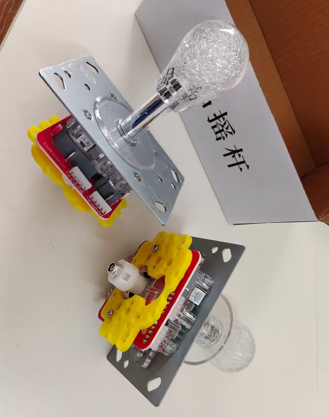 娃娃机摇杆鱼儿礼品抓烟游戏机配件一连体方向手柄七彩水晶球摇杆