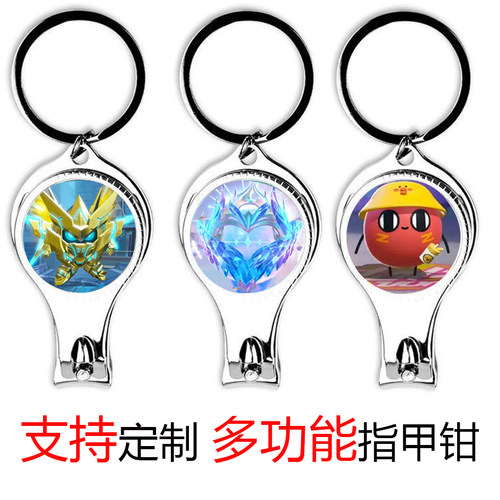 指甲钳儿童只记到订单