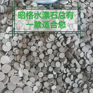 水漂石打水漂专用石头专业竞技比赛户外水玩具团建团队娱乐游戏