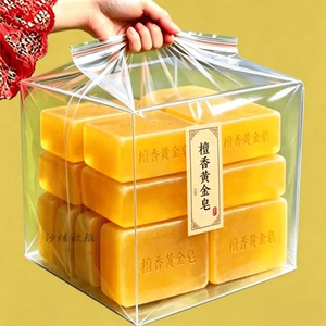 黄金檀香皂洗脸洗澡洗头三合一手工皂新品热销新潮香薰精油皂套装