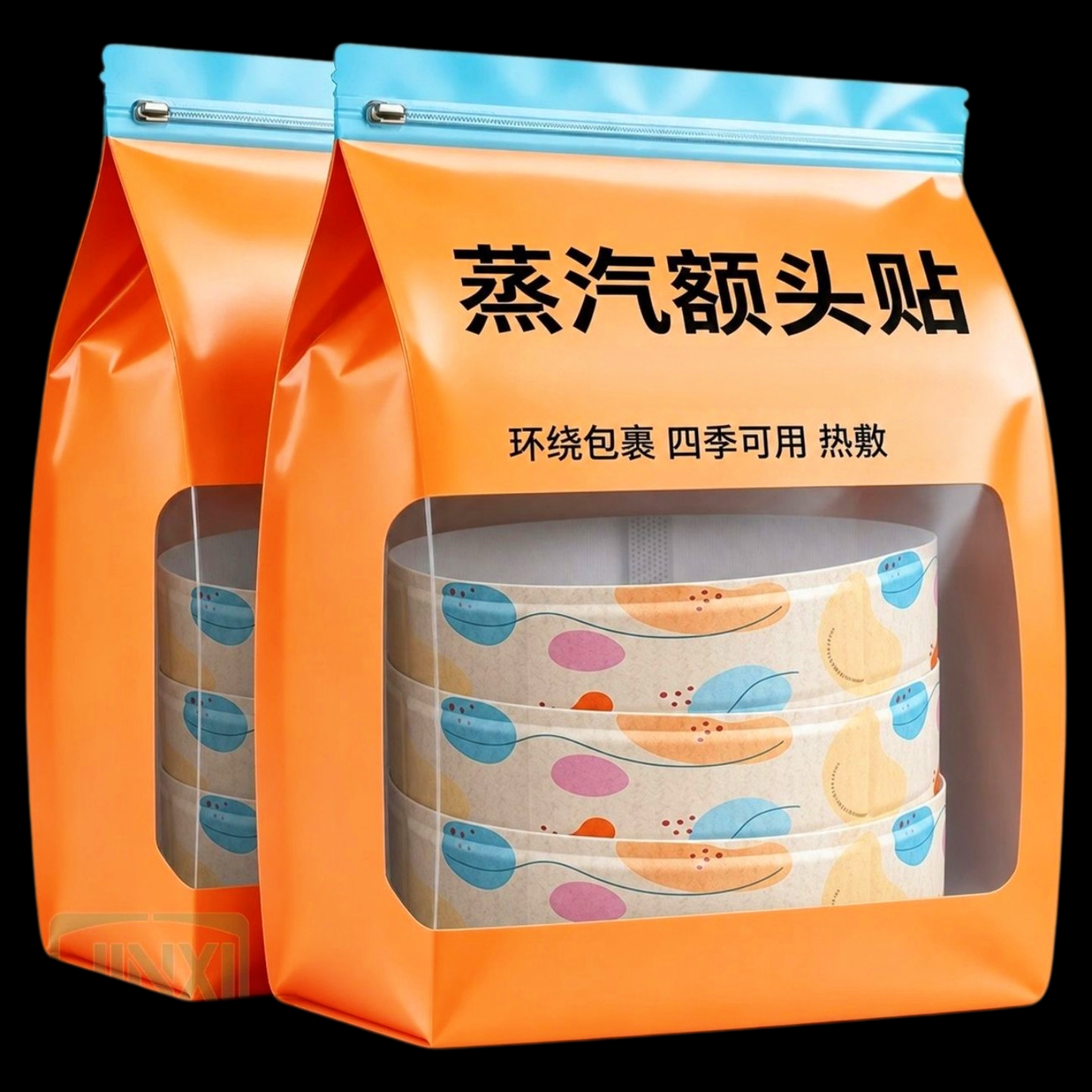 艾草蒸汽发热艾灸额头贴产后护头防风暖肩颈围脖冬季热敷保暖神器