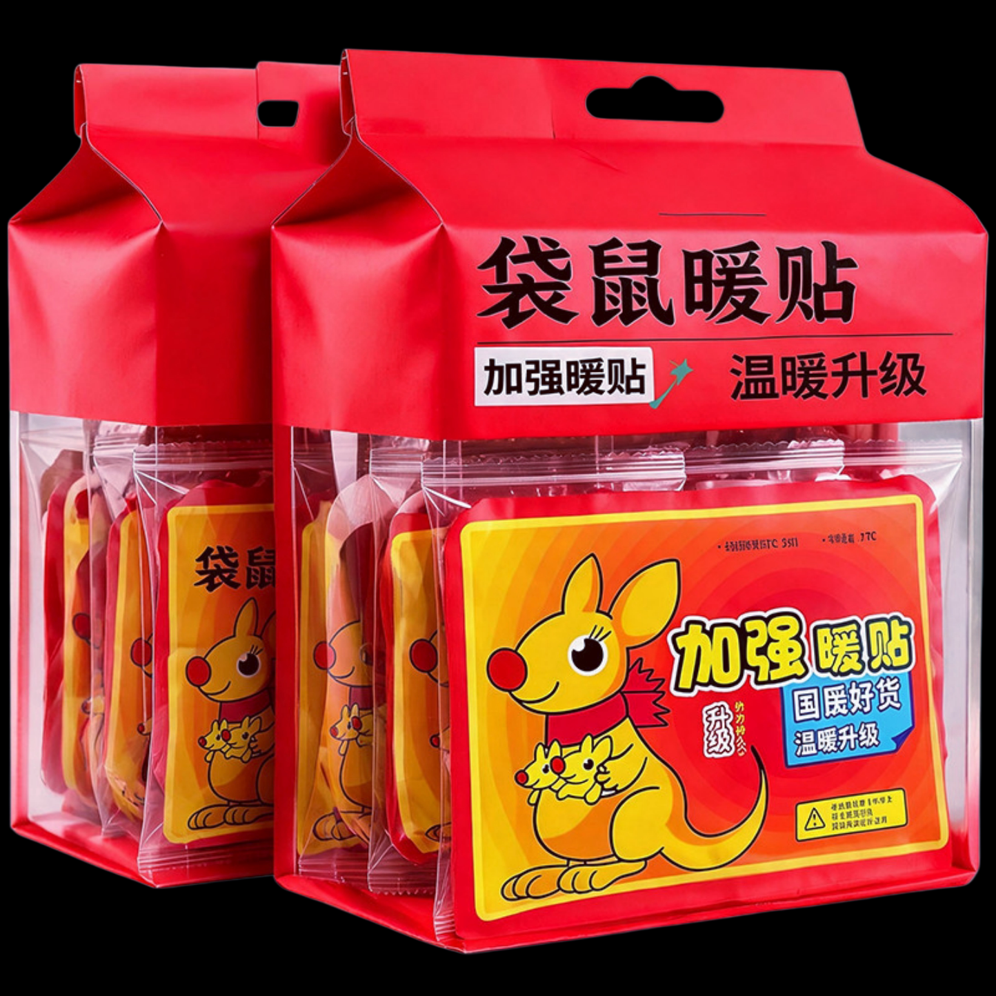 暖贴宝宝贴自发热冬季女宫寒贴调理防寒保暖身足暖宝贴暖身贴关节