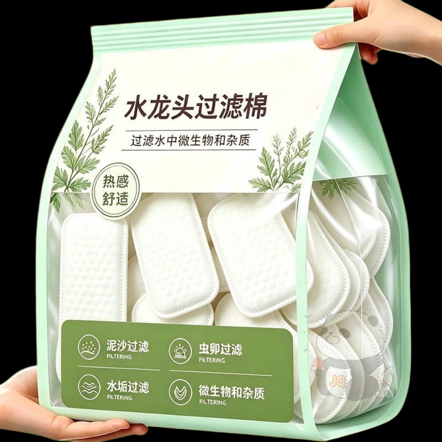水龙头过滤器家用净水免打孔免洗高效过滤100个健康饮水虫卵过滤