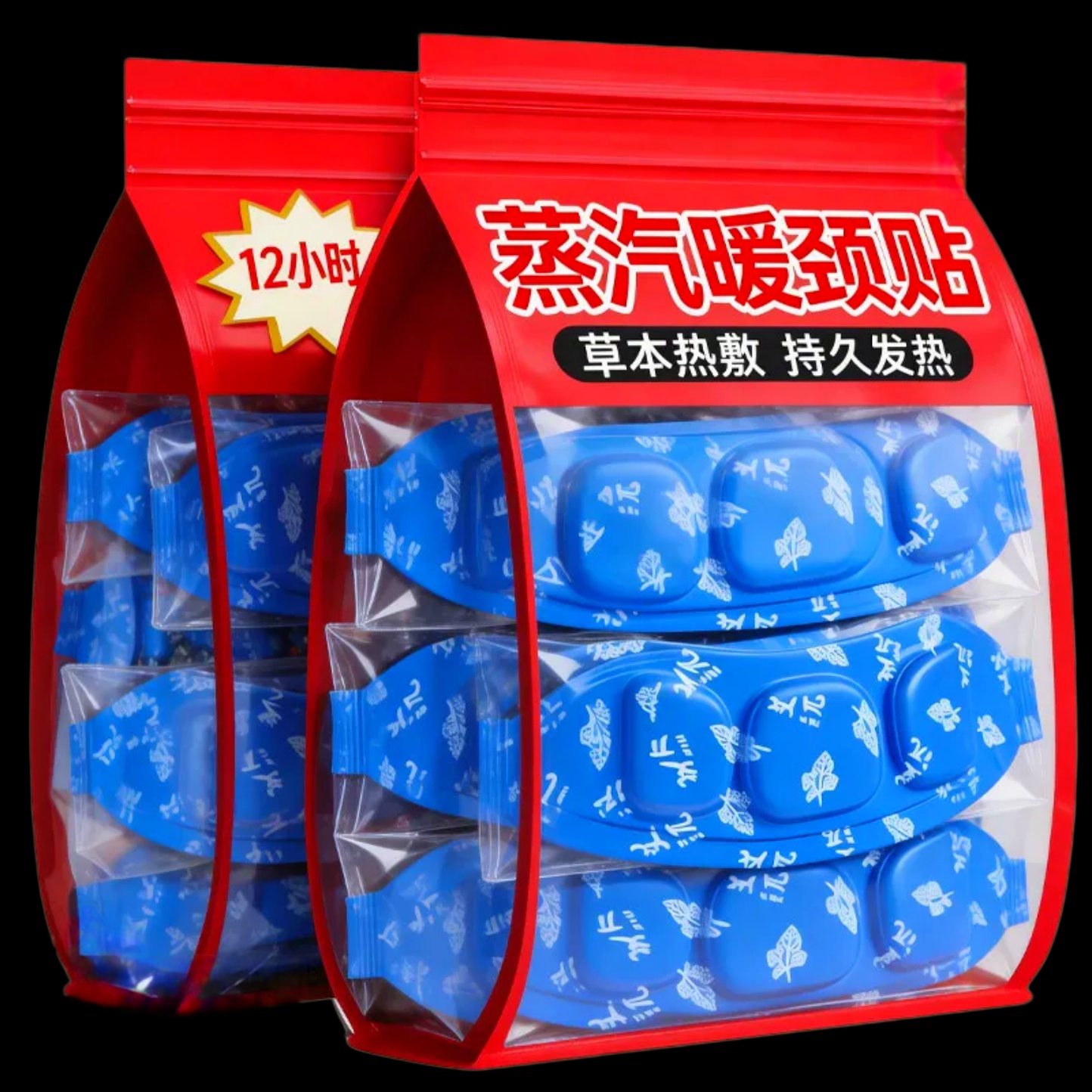 草本热敷护暖贴小时持久发热男女通用薄款透气降温贴蒸汽暖颈贴