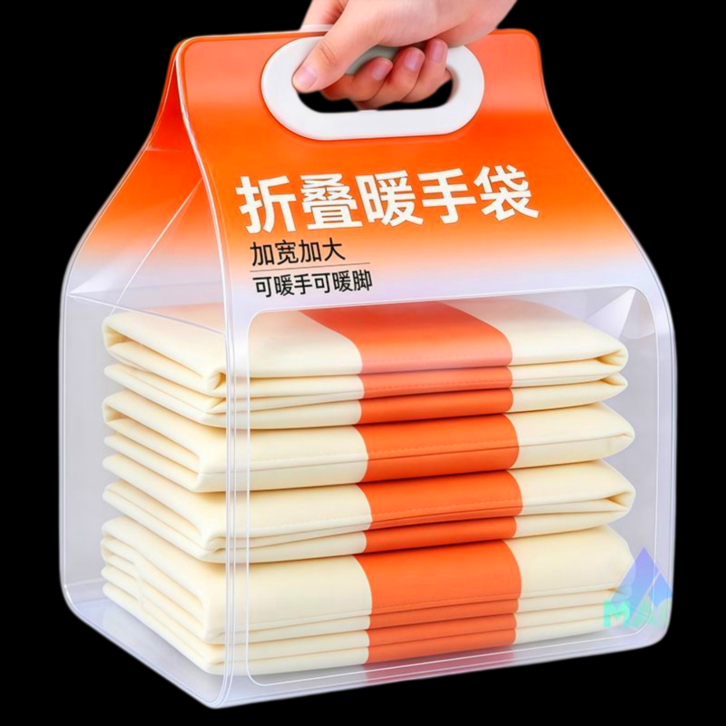 折叠暖手袋户外暖手宝持久发热办公学习自发热暖垫驱寒儿童暖宝宝