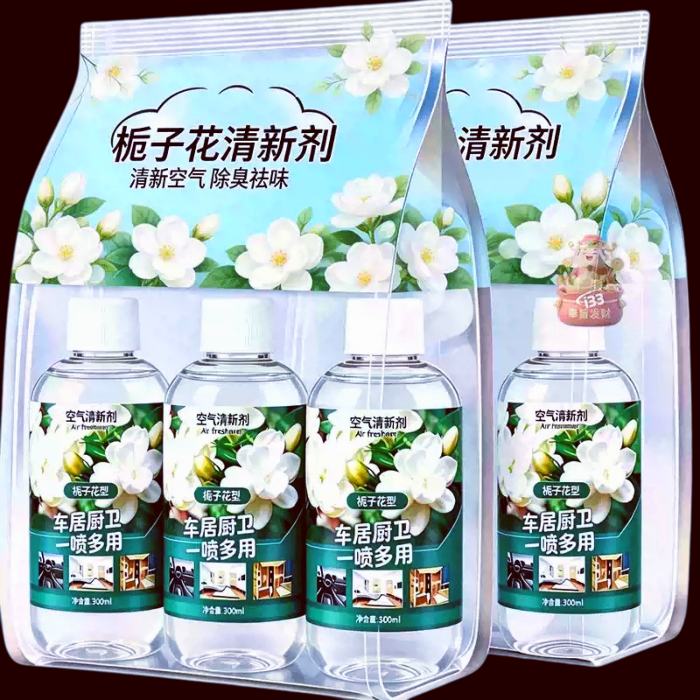 去异味馥郁栀子室内除味剂空气清新剂尿骚味烟味卫生间鞋柜除味剂