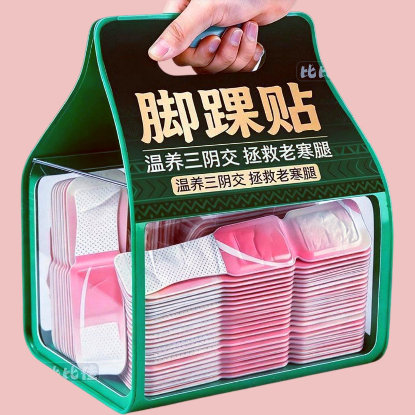 蒸汽热敷脚踝贴艾草暖足贴三阴交贴脚踝保暖艾灸贴穴位自发热暖贴