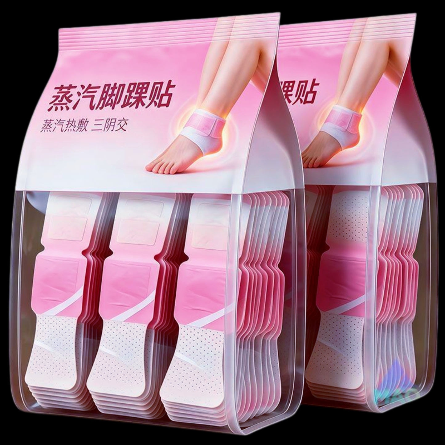 蒸汽热敷脚踝贴蕲艾脚踝贴吴茱萸足贴三荫脚贴脚踝保暖艾灸贴穴位