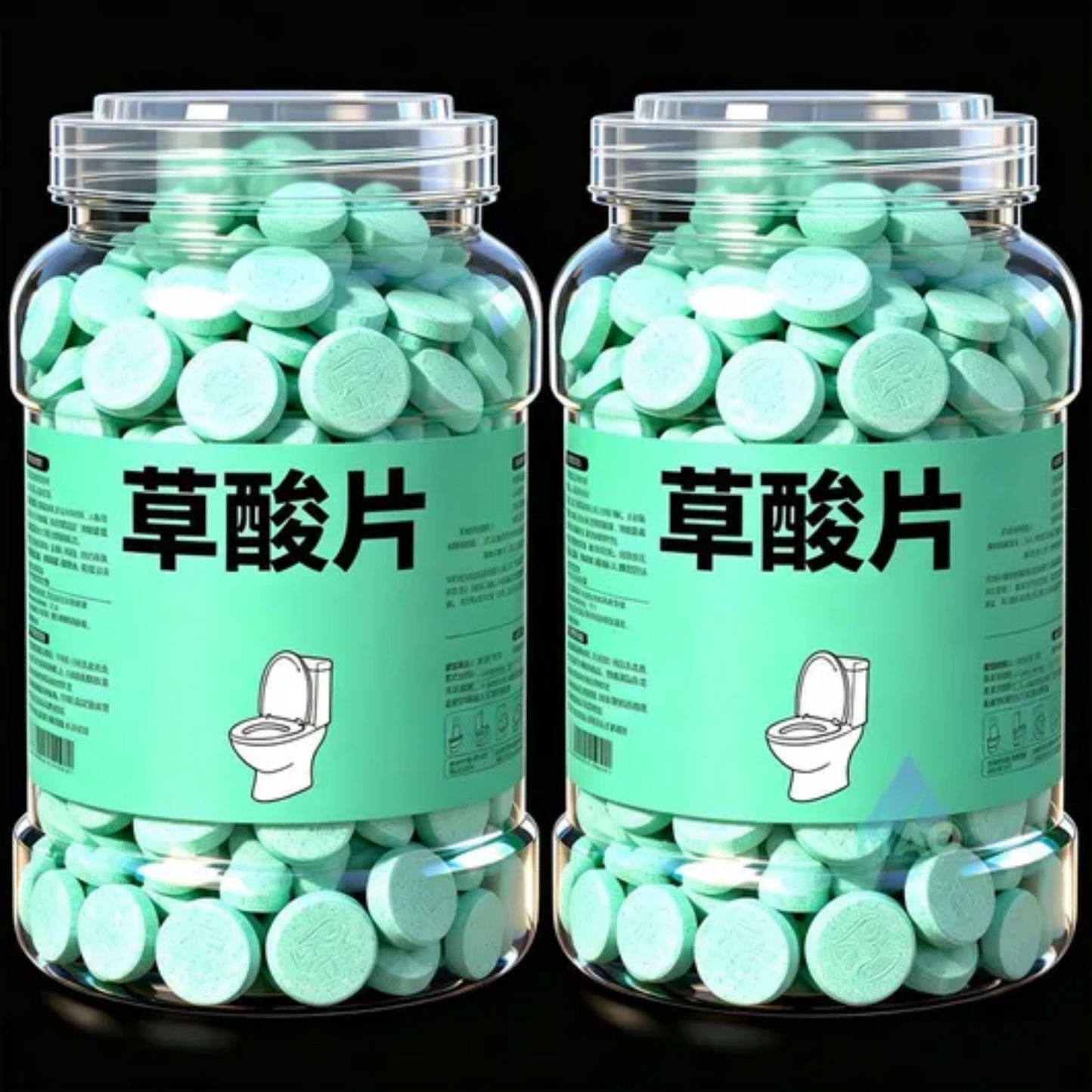 草酸片管道除味剂马桶厕所除臭去异味清洁剂家用管道除臭剂卫生间