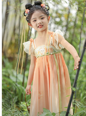 汉服女童夏季儿童古装超仙襦裙