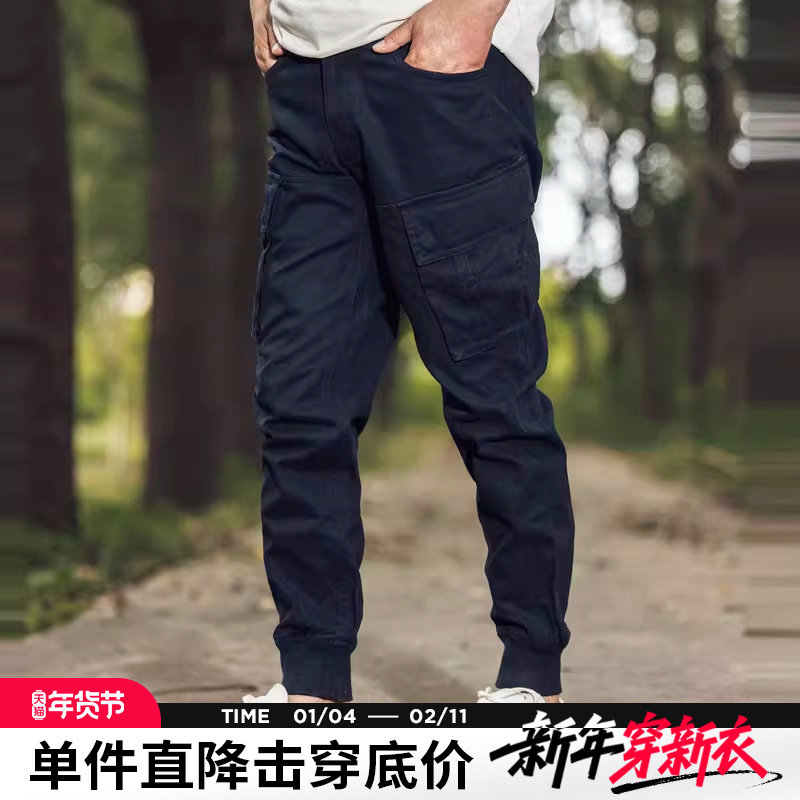 AK男装复古罗纹收脚口男士休闲长裤纯棉合体小直筒长裤,男装,休闲裤,淘宝优惠券,粉丝福利购,淘宝优惠卷