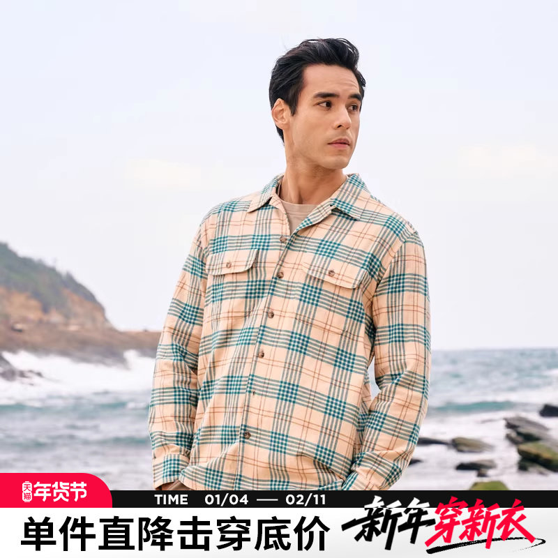 AK男装春季新款复古贴袋古巴领格纹衬衫男,男装,衬衫,淘宝优惠券,粉丝福利购,淘宝优惠卷