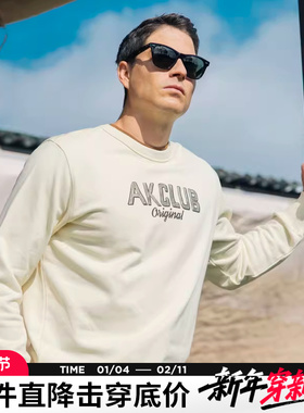 AK男装春季新品ORIGINAL纯棉艺术手绘LOGO印花圆领套头卫衣男
