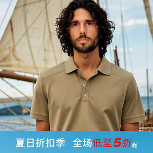翻领POLO衫 AK男装 都市印花合体高弹抗皱凉感索罗娜短袖 夏季 男 新款