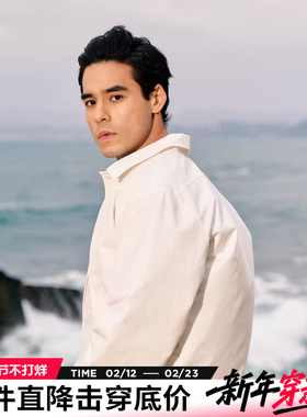 AK男装春夏新款复古耐磨防风简约翻领教练夹克男cleanfit翻领夹克