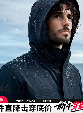 AK男装新款防风防水户外工装M-65多袋连帽三防冲锋衣夹克男