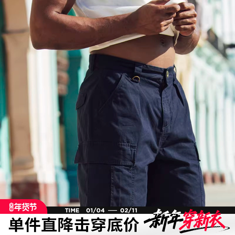 AK男装夏季新款复古重水洗宽松腿袋工装短裤伞兵裤男,男装,休闲裤,淘宝优惠券,粉丝福利购,淘宝优惠卷