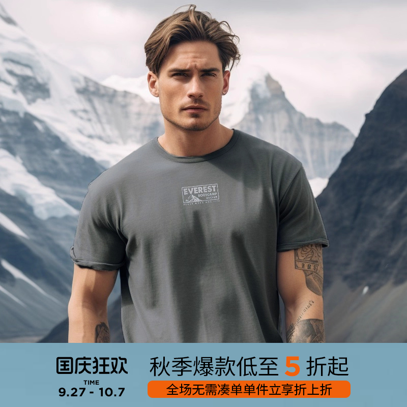 ak复古珠峰t印花落肩圆领短袖t