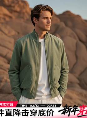 AK男装新款灯芯条复古罗纹立领甲板外套夹克男