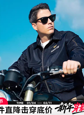 AK男装新品复古CWU-45翻领飞行员宽松夹克外套男