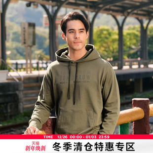 复古棉质休闲标语印绣花组合连帽卫衣男 新款 AK男装 春季