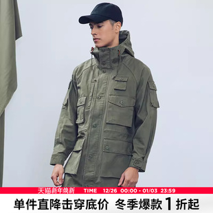 旗舰店 休闲工装 2020春季 纯棉斜纹多口袋男士 风衣外套 新款 AK男装