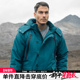 AK男装 秋冬新款 N3B户外科技感复合防风防雨可脱卸帽中长棉服男