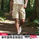 伞兵裤 AK男装 男 重水洗格纹面料休闲防撕裂耐穿工装 短裤 夏季 新款