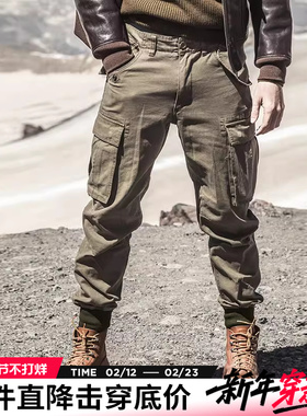 AK男装复古重水洗M65多口袋工装裤修身束脚裤休闲裤男