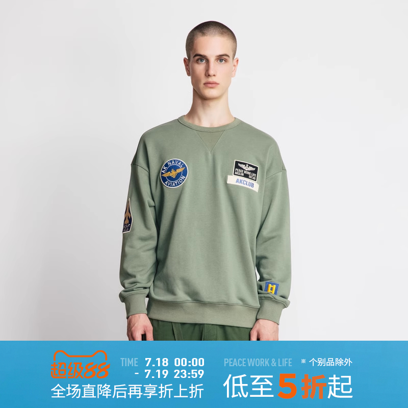 复古多标秋季休闲百搭套头卫衣