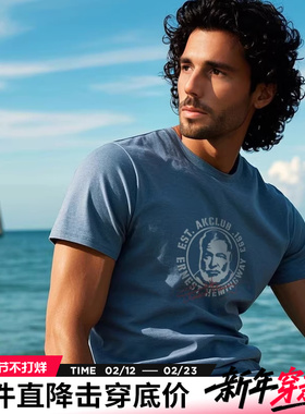 AK男装夏季新款复古自由古巴系列棉质合体版海明威印花短袖T恤男