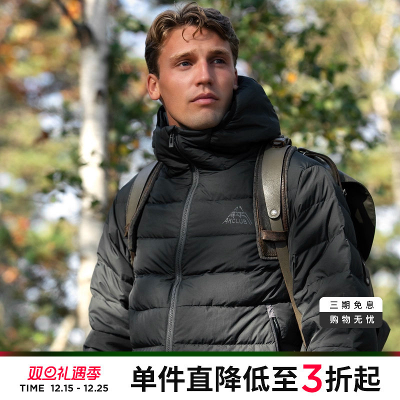 AK反光印花连帽绗缝羽绒服