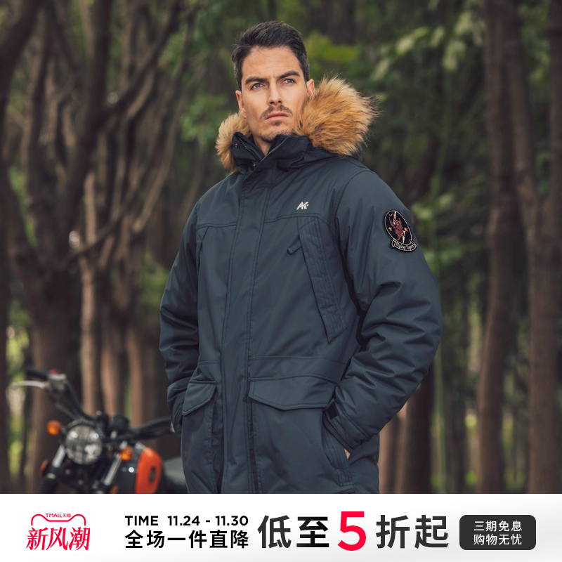 AK连帽毛领长款羽绒服