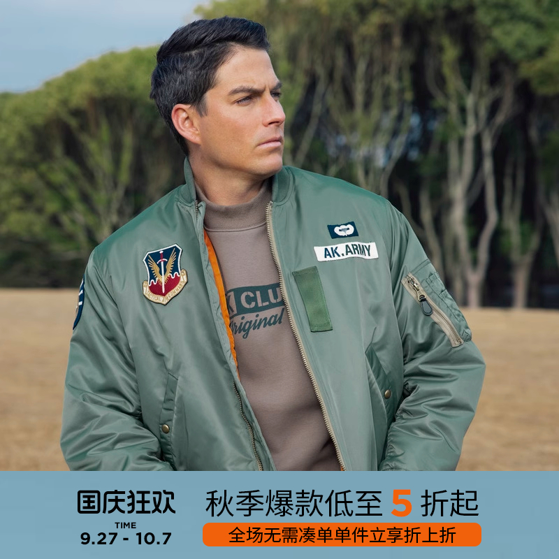 ak冬季新款复古飞行棉服