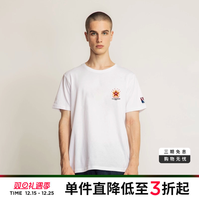AK CCCP 胜利日联名系列星形徽章合体版印花短袖T恤男