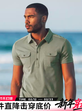 AK男装夏季新款干爽棉质经典复古翻领短袖POLO衫男