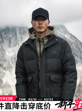 AK男装秋冬新款防风防雨透气保暖皱感暗纹复古绗缝立领羽绒服男