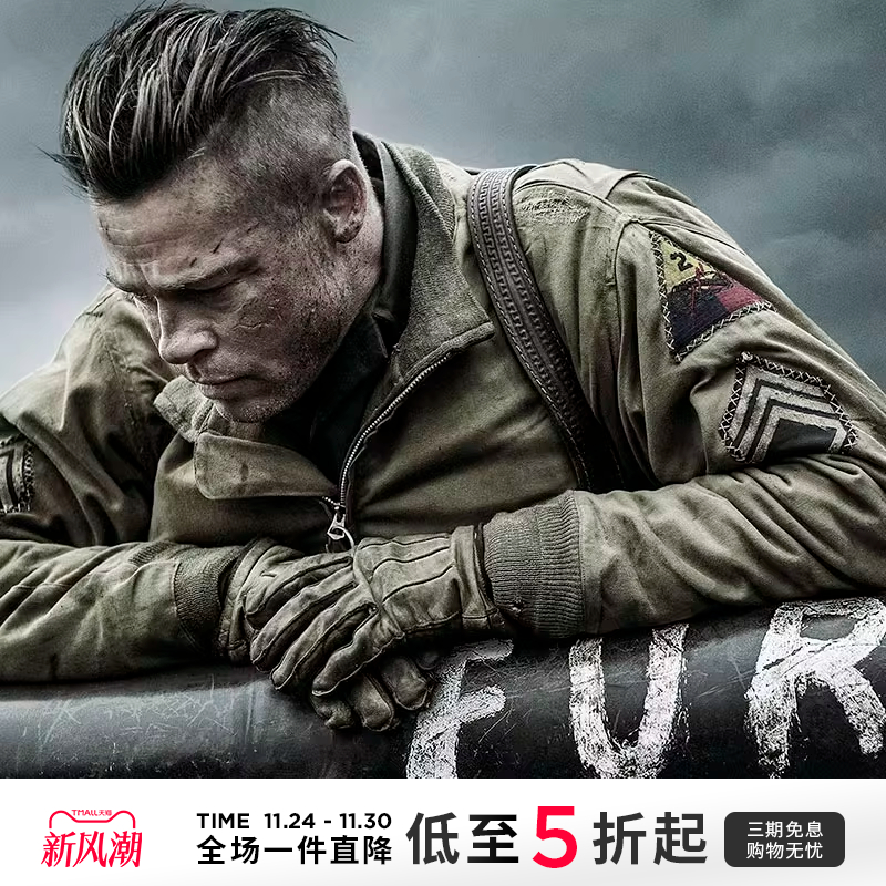 AK男装秋季狂怒坦克服复古立领男士工装夹克卡其色外套上衣